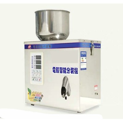 Professional factory dry powder pouch filling machine chemical dog food